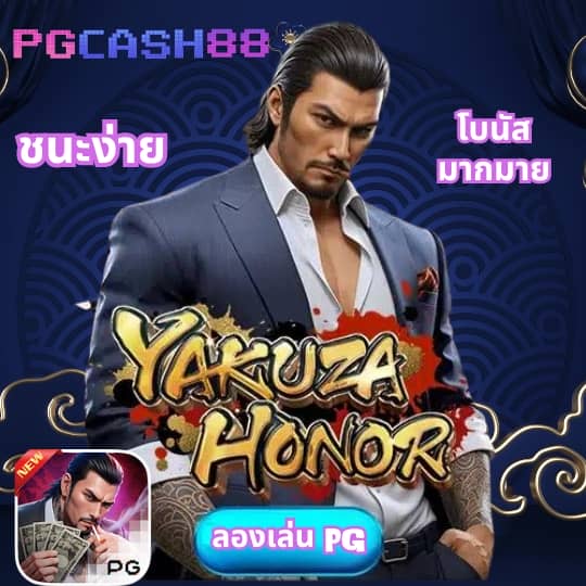 4king สล็อต